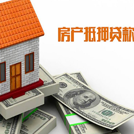 畅好乡贷款公司新渝启服怎么选择
