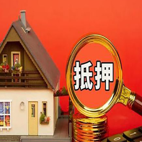 畅好乡贷款助贷公司新渝启服强力推荐
