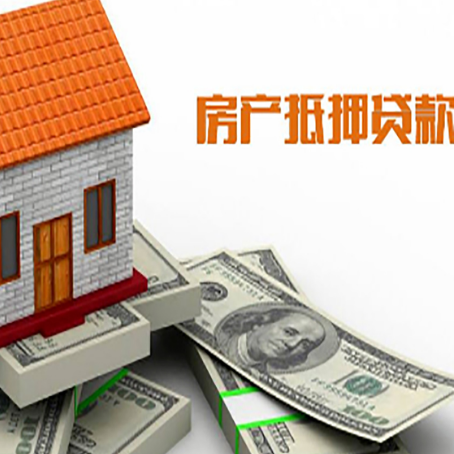 畅好乡贷款助贷公司新渝启服的政策