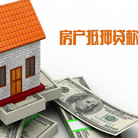 畅好乡银行贷款需要多久可以办理下来?