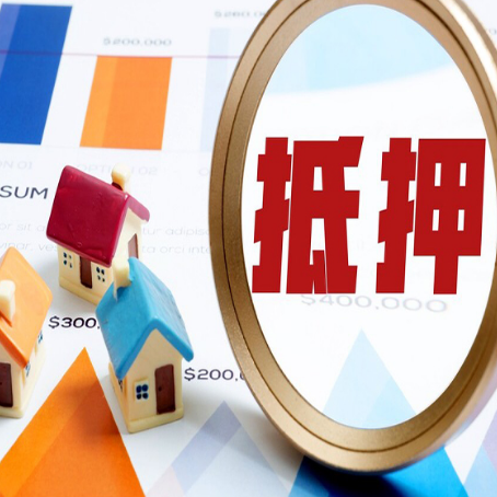 畅好乡贷款利率的影响因素有哪些?